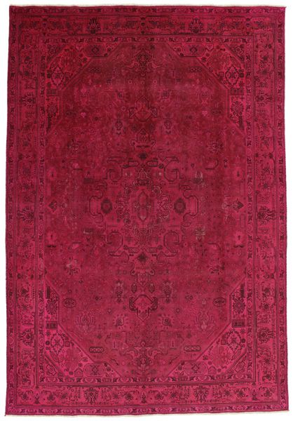 Vintage Persian Rug 348x242