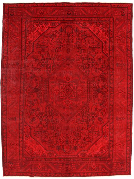 Vintage Persian Rug 334x248