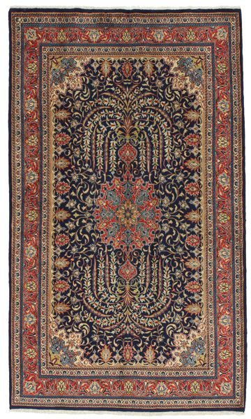Isfahan Persian Rug 228x132