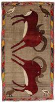 Gabbeh - Qashqai