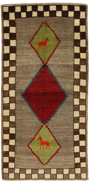 Gabbeh - Qashqai Persian Rug 255x125