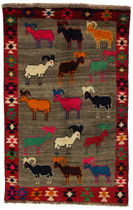 Gabbeh - Qashqai
