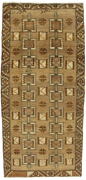 Gabbeh - Bakhtiari Persian Rug 270x124