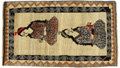 Gabbeh - Qashqai