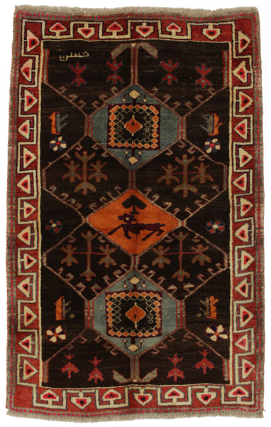 Gabbeh - Bakhtiari Persian Rug 198x125