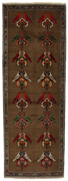 Gabbeh - Qashqai Persian Rug 292x104