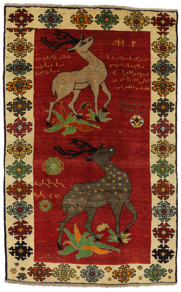 Gabbeh - Qashqai Persian Rug 201x127