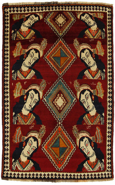 Gabbeh - Qashqai Persian Rug 190x121