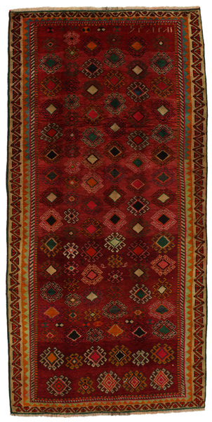 Yalameh - Qashqai Persian Rug 320x152