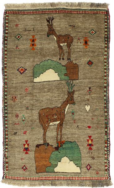 Gabbeh - Qashqai Persian Rug 200x124