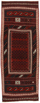 Kilim - Kurdi