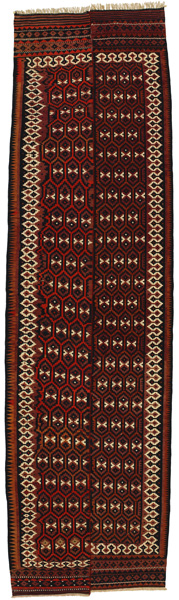 Kilim - Kurdi 499x132
