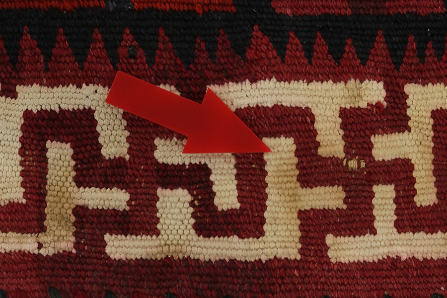 Kilim Fars - Qashqai 377x140 - Picture 4