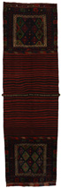 Qashqai - Kilim and Rug