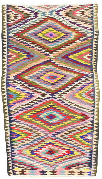 Kilim - Qashqai 275x150