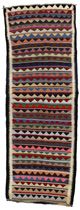 Kilim - Qashqai