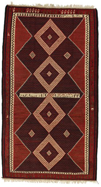 Kilim - Turkaman 286x150