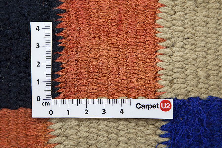 Kilim - Qashqai 323x130 - Picture 2
