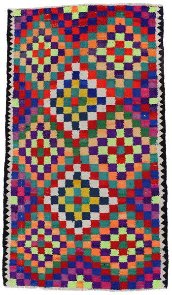 Kilim - Qashqai