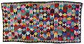 Kilim - Qashqai