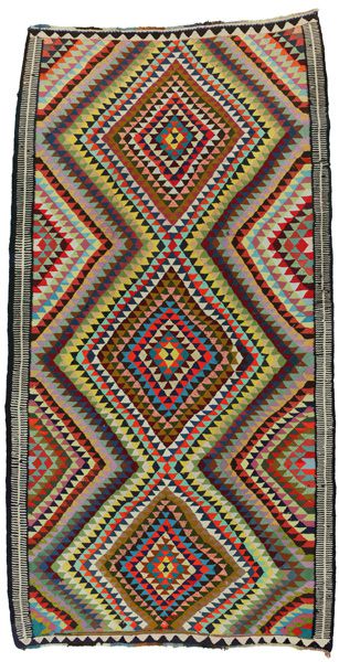 Kilim - Qashqai