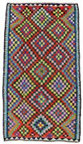 Kilim - Qashqai
