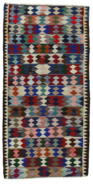 Kilim - Qashqai 290x143