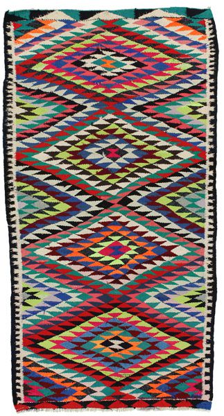 Kilim - Qashqai 260x130
