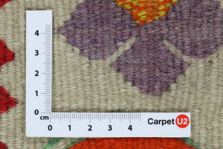 Kilim 277x165 - Picture 3