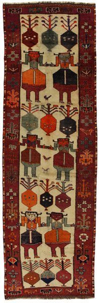 Bakhtiari - Gabbeh Persian Rug 451x138