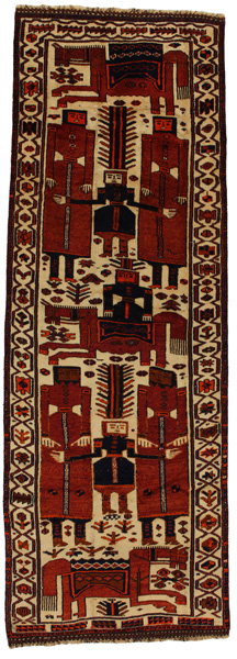 Bakhtiari - Qashqai Persian Rug 396x136