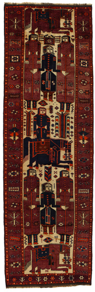 Bakhtiari - Qashqai Persian Rug 445x141