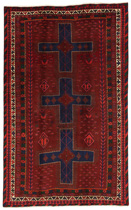 Afshar - Sirjan