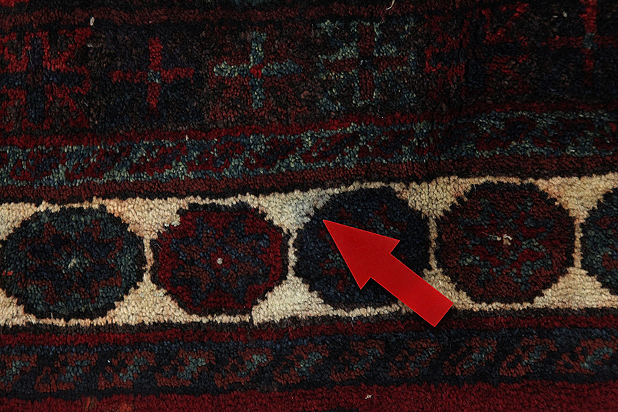 Afshar - Sirjan Persian Rug 255x149 - Picture 8