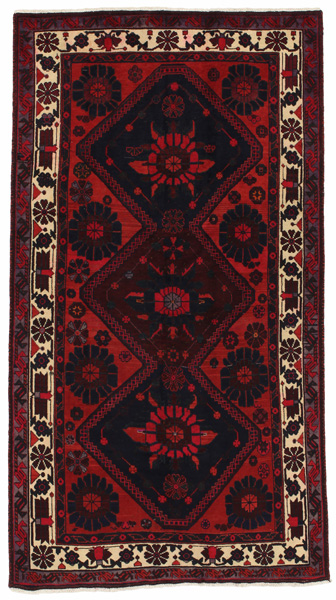 Afshar - Sirjan Persian Rug 243x133