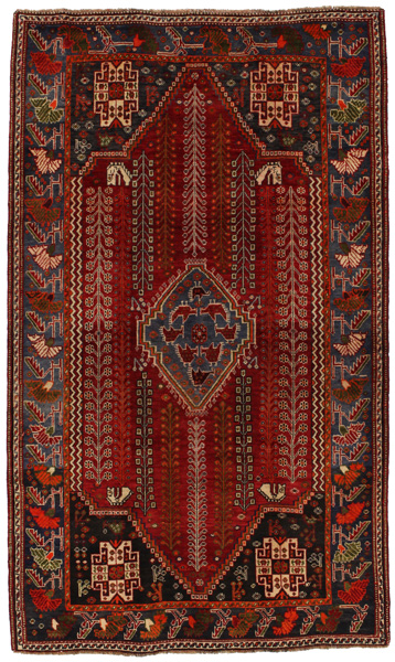 Qashqai - Shiraz Persian Rug 255x150