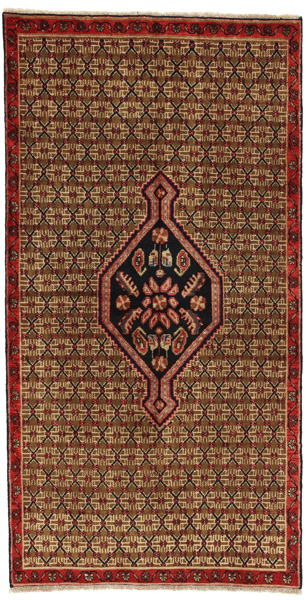 Songhor - Koliai Persian Rug 205x105