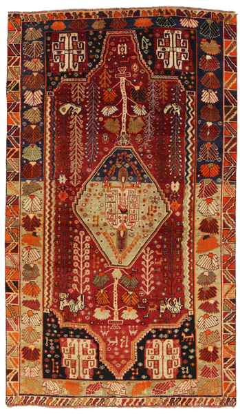 Qashqai - Shiraz Persian Rug 257x150