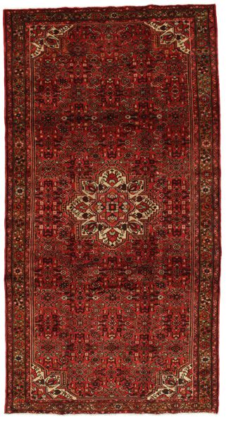 Borchalou - Hamadan Persian Rug 335x175