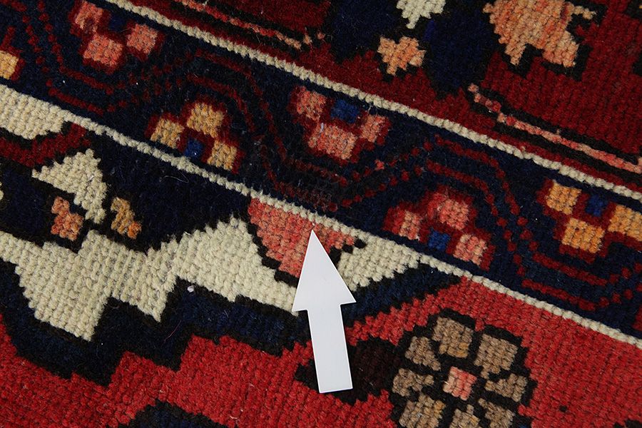 Bakhtiari Persian Rug 309x204 - Picture 8