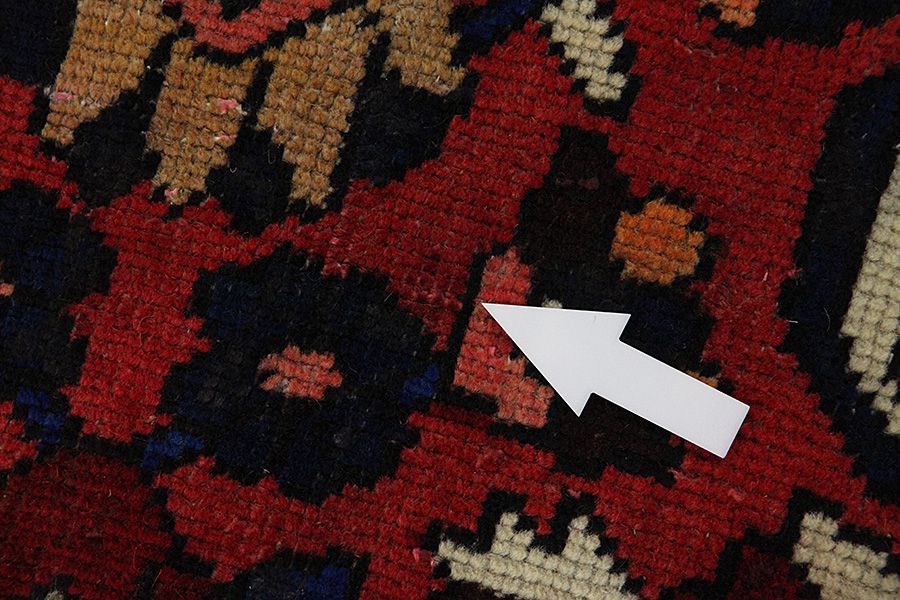 Bakhtiari Persian Rug 309x204 - Picture 9