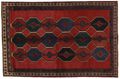 Afshar - Sirjan