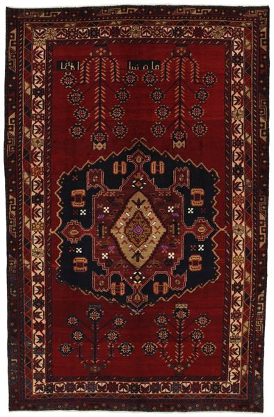 Bakhtiari - Lori Persian Rug 270x172