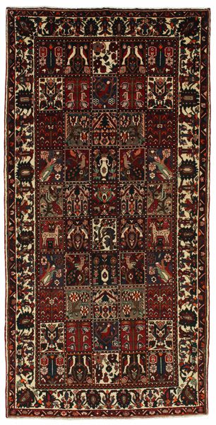 Bakhtiari Persian Rug 313x156