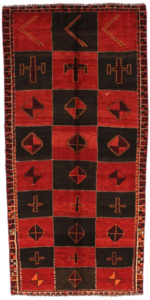 Lori - Gabbeh Persian Rug 260x125