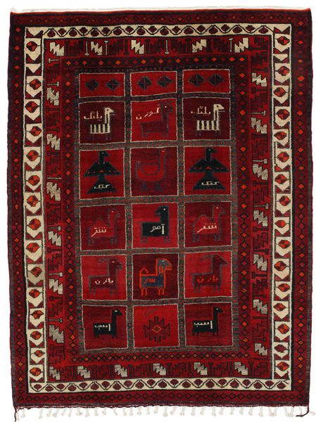 Bakhtiari - Lori Persian Rug 285x213