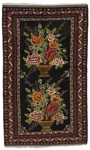 Kurdi Persian Rug 195x118