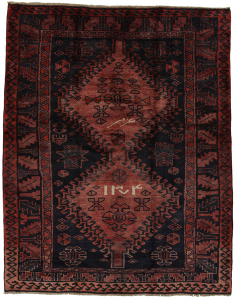 Lori - Qashqai Persian Rug 212x165