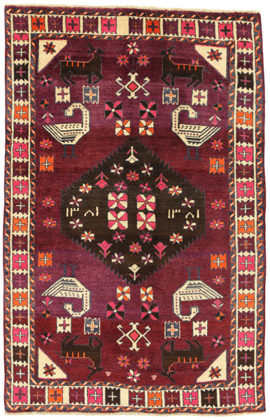 Lori - Gabbeh Persian Rug 205x132