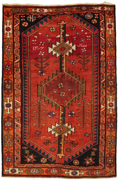 Zanjan - Hamadan Persian Rug 220x146